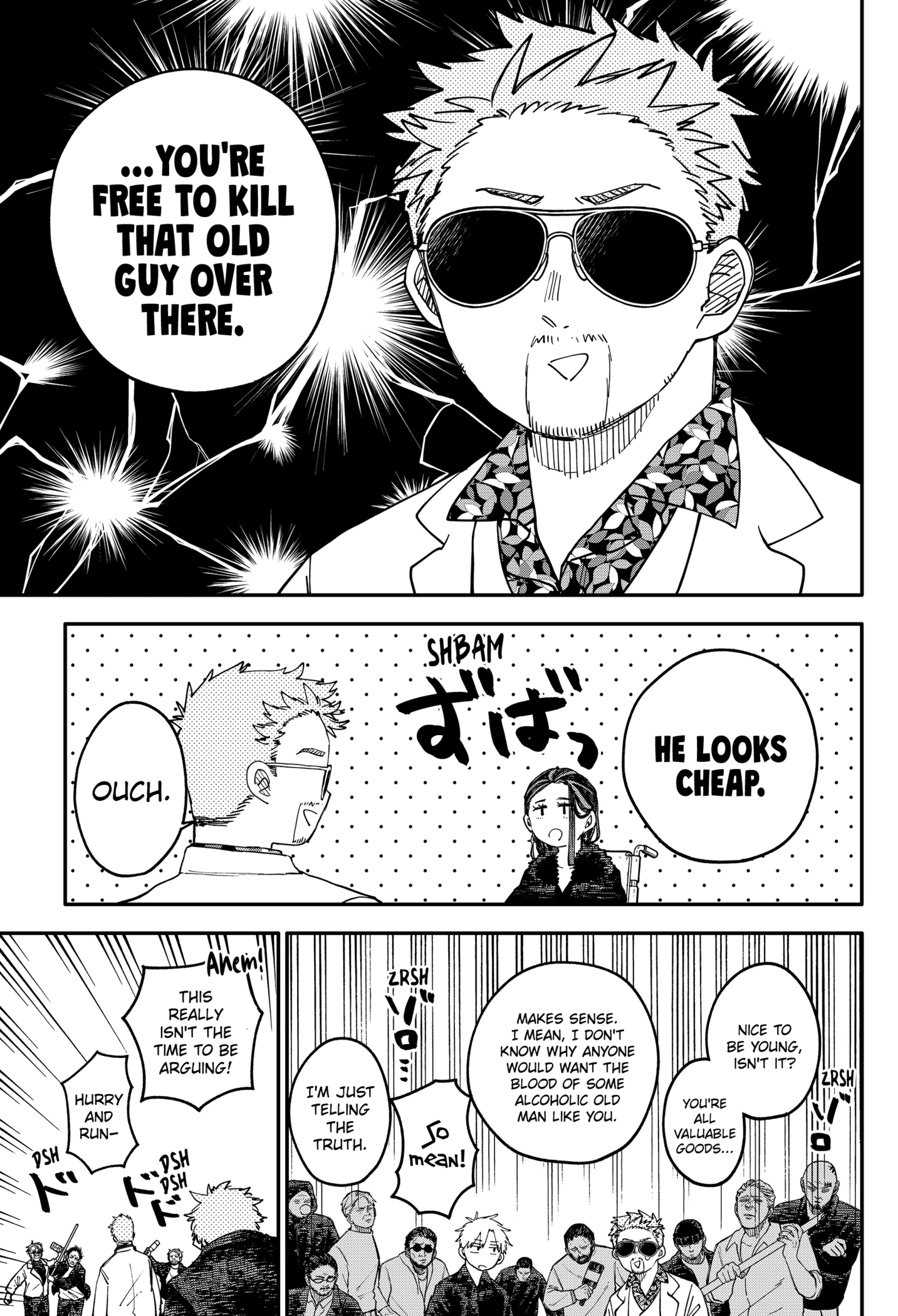 Kindergarten Wars Chapter 100.1 page 17 - 