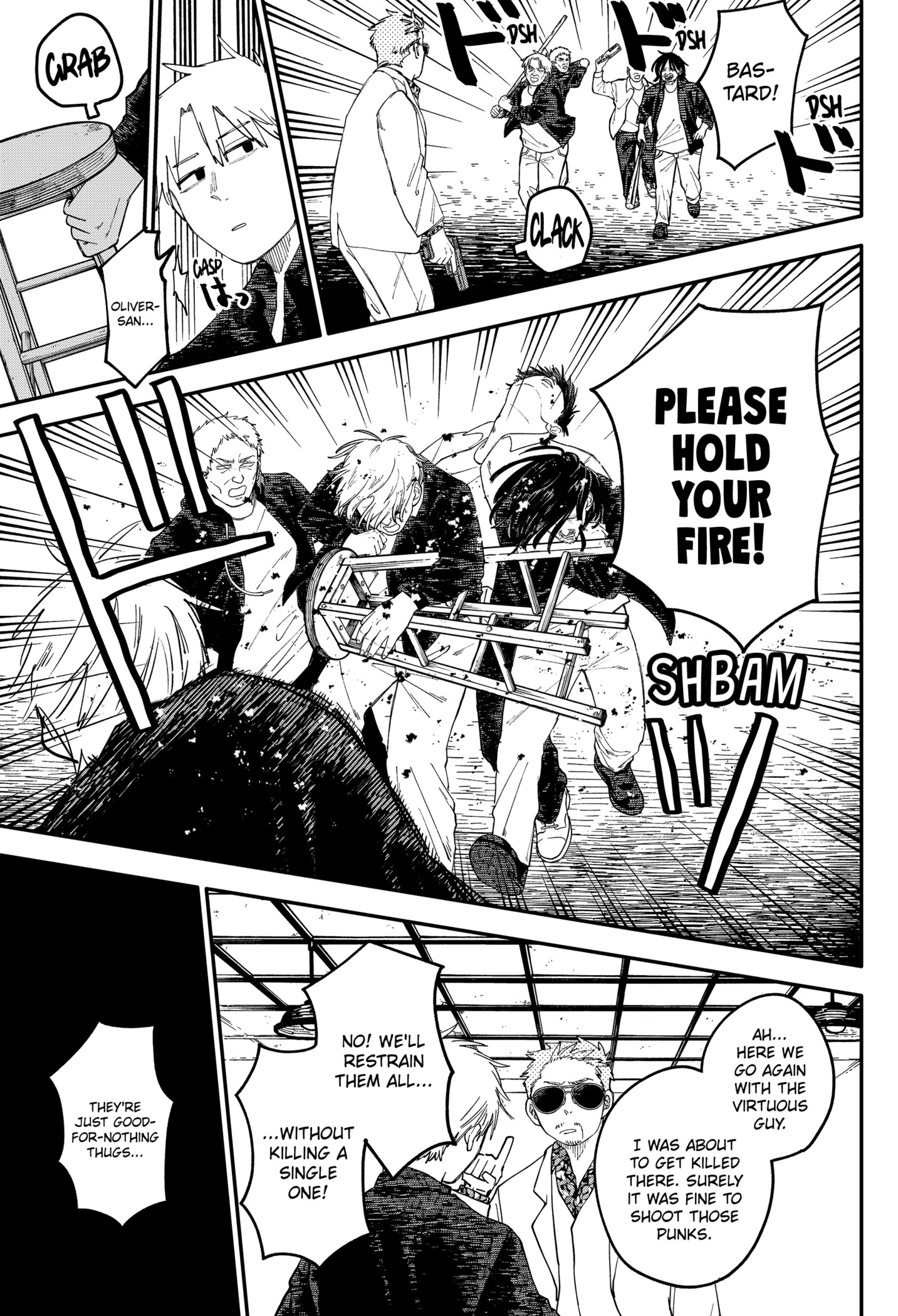 Kindergarten Wars Chapter 100.1 page 19 - 