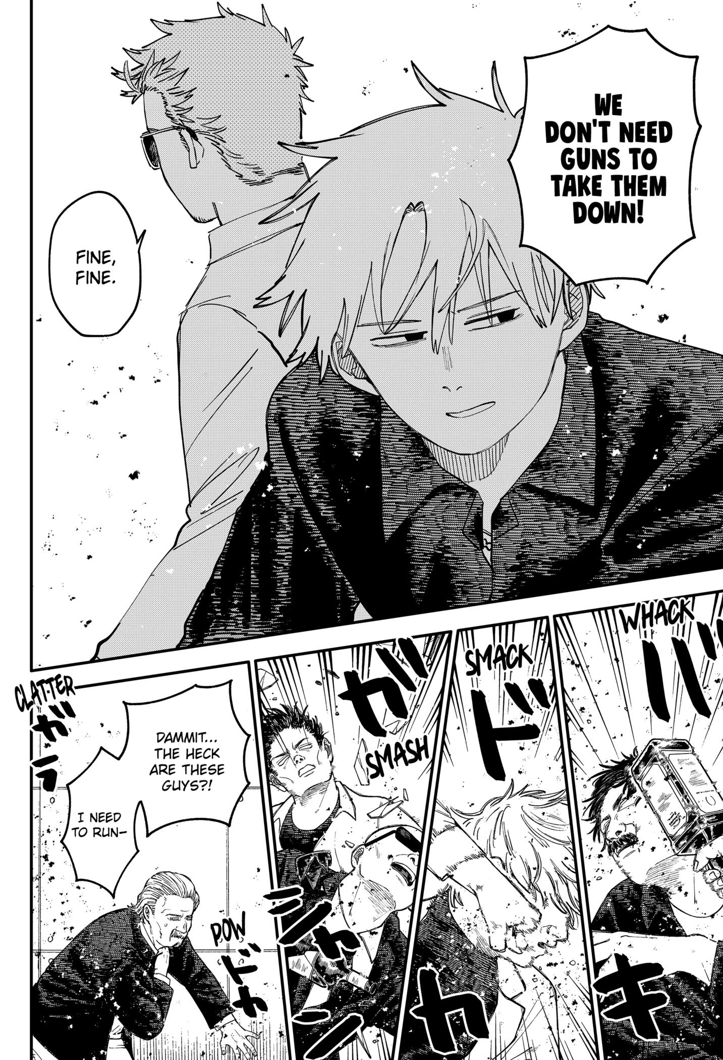 Kindergarten Wars Chapter 100.1 page 20 - 