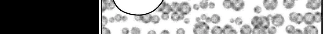 Kindergarten Wars Chapter 100.5 page 15 - 