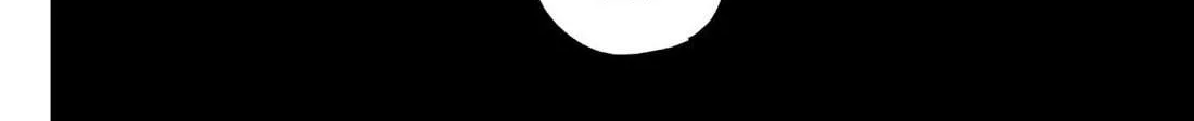 Kindergarten Wars Chapter 100.5 page 17 - 