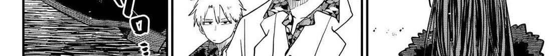 Kindergarten Wars Chapter 100.5 page 29 - 