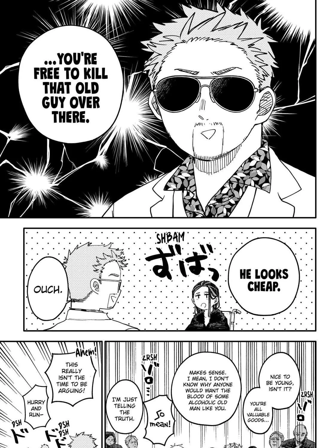 Kindergarten Wars Chapter 100.5 page 34 - 