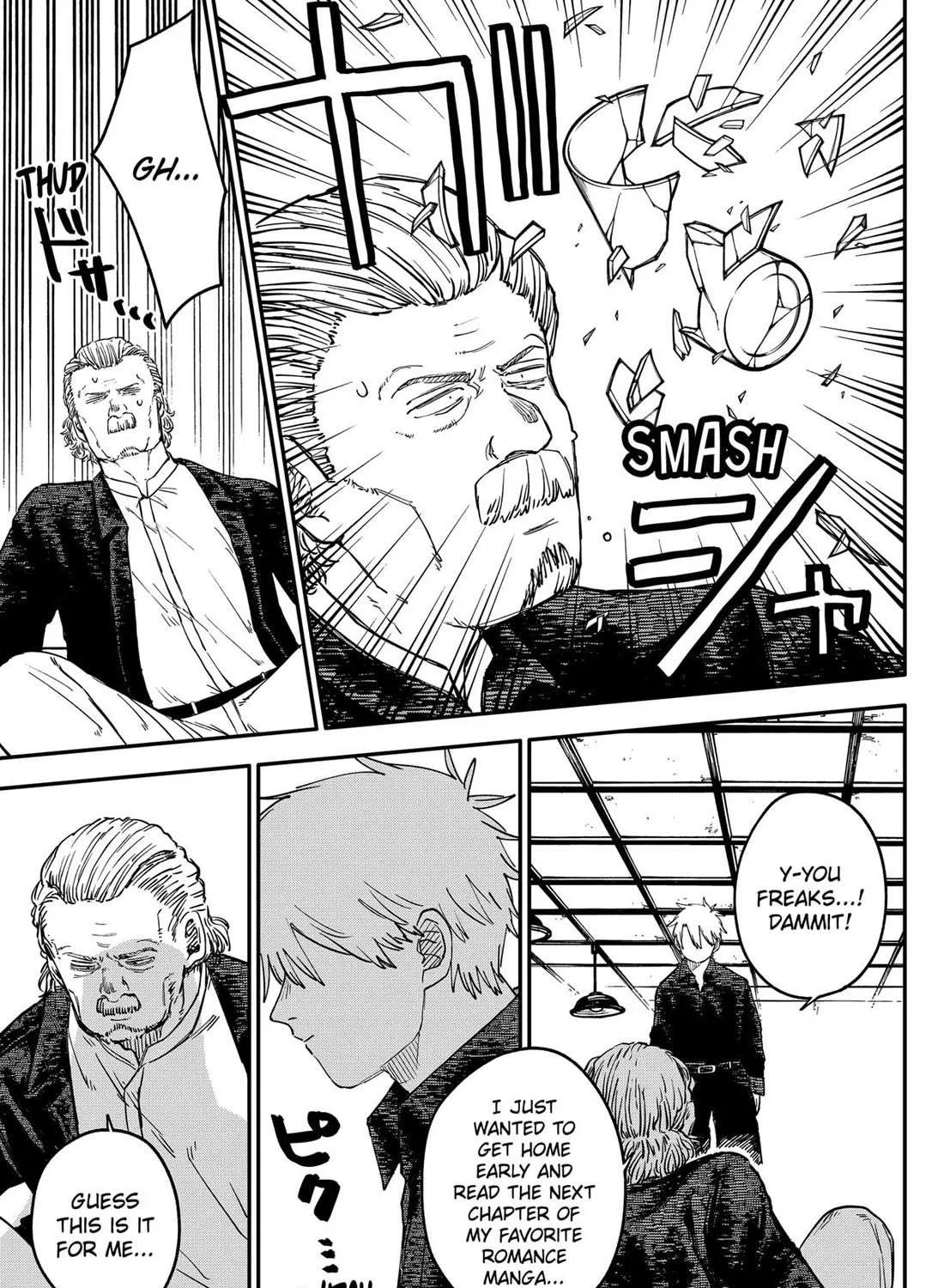 Kindergarten Wars Chapter 100.5 page 42 - 