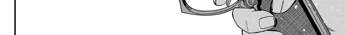 Kindergarten Wars Chapter 100 page 16 - 
