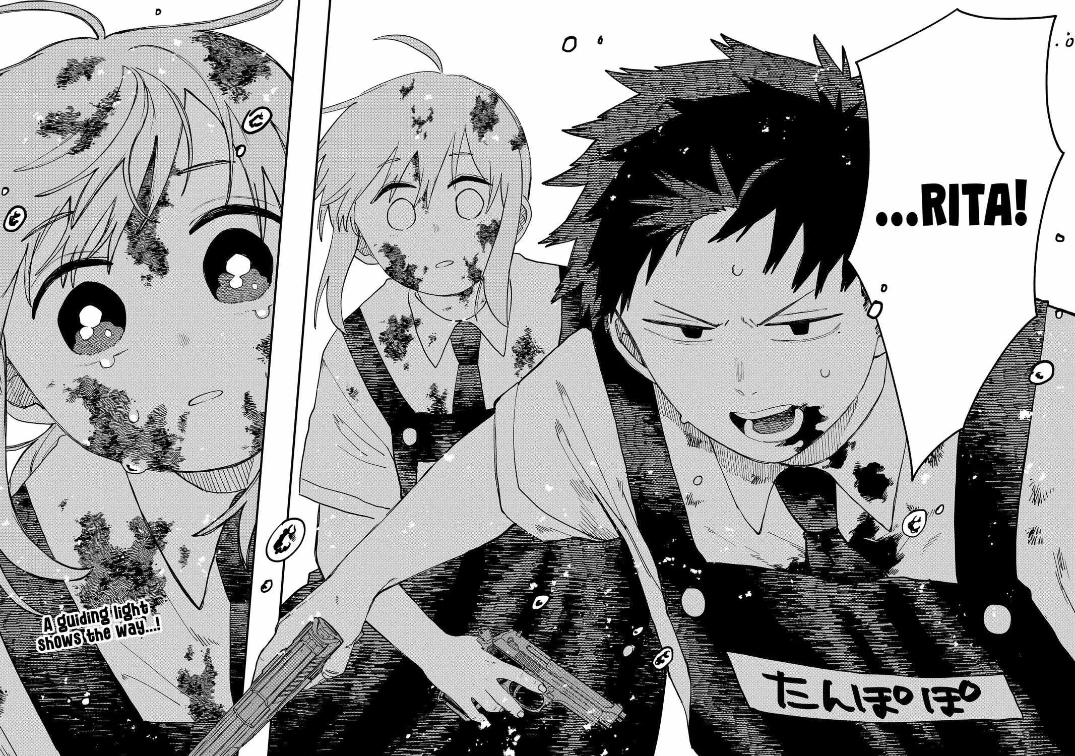 Kindergarten Wars Chapter 100 page 51 - 