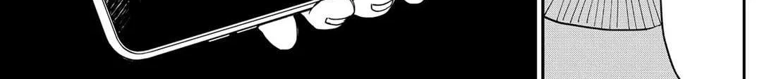 Kindergarten Wars Chapter 101 page 32 - 