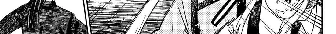 Kindergarten Wars Chapter 102 page 17 - 