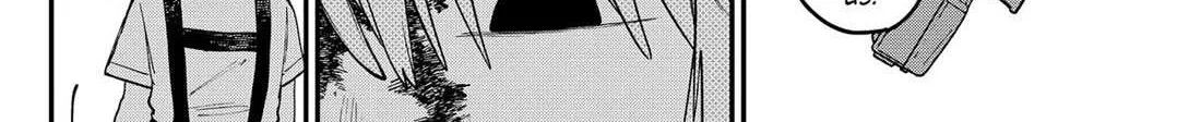 Kindergarten Wars Chapter 102 page 27 - 
