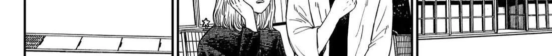 Kindergarten Wars Chapter 102 page 53 - 
