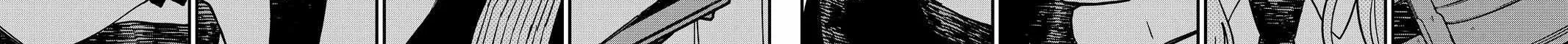 Kindergarten Wars Chapter 102 page 69 - 