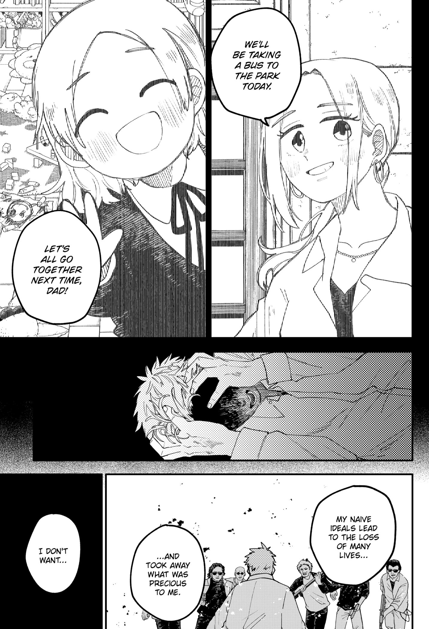 Kindergarten Wars Chapter 103.1 page 15 - 