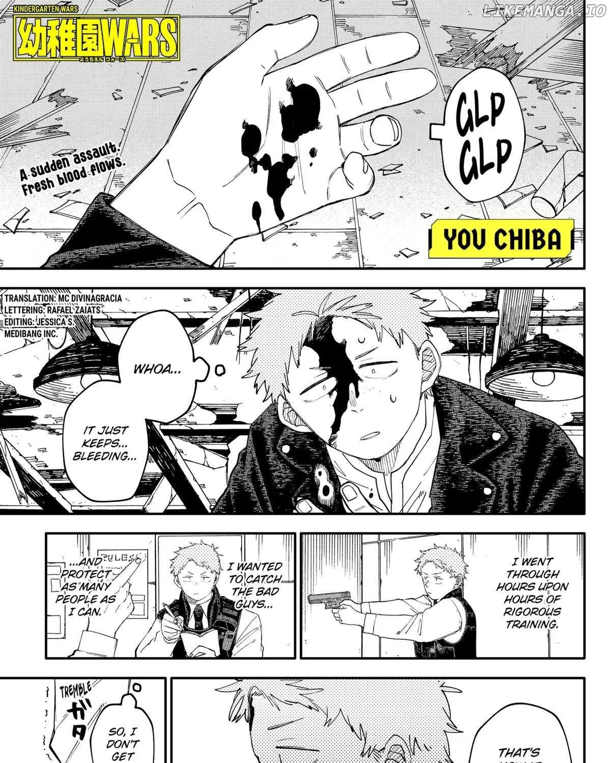 Kindergarten Wars Chapter 103.5 page 1 - 