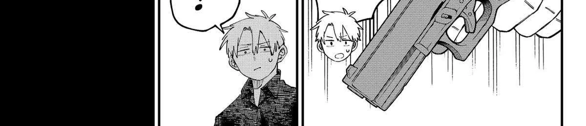 Kindergarten Wars Chapter 103.5 page 22 - 