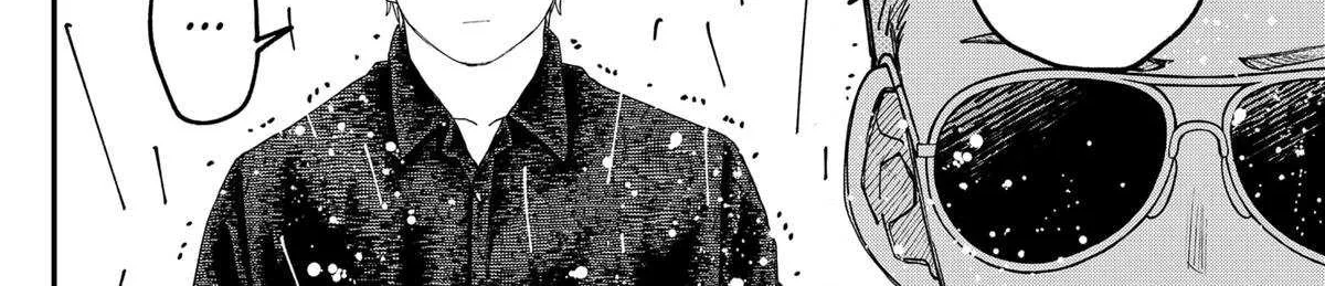 Kindergarten Wars Chapter 103.5 page 50 - 