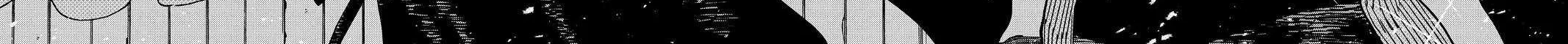Kindergarten Wars Chapter 103 page 53 - 