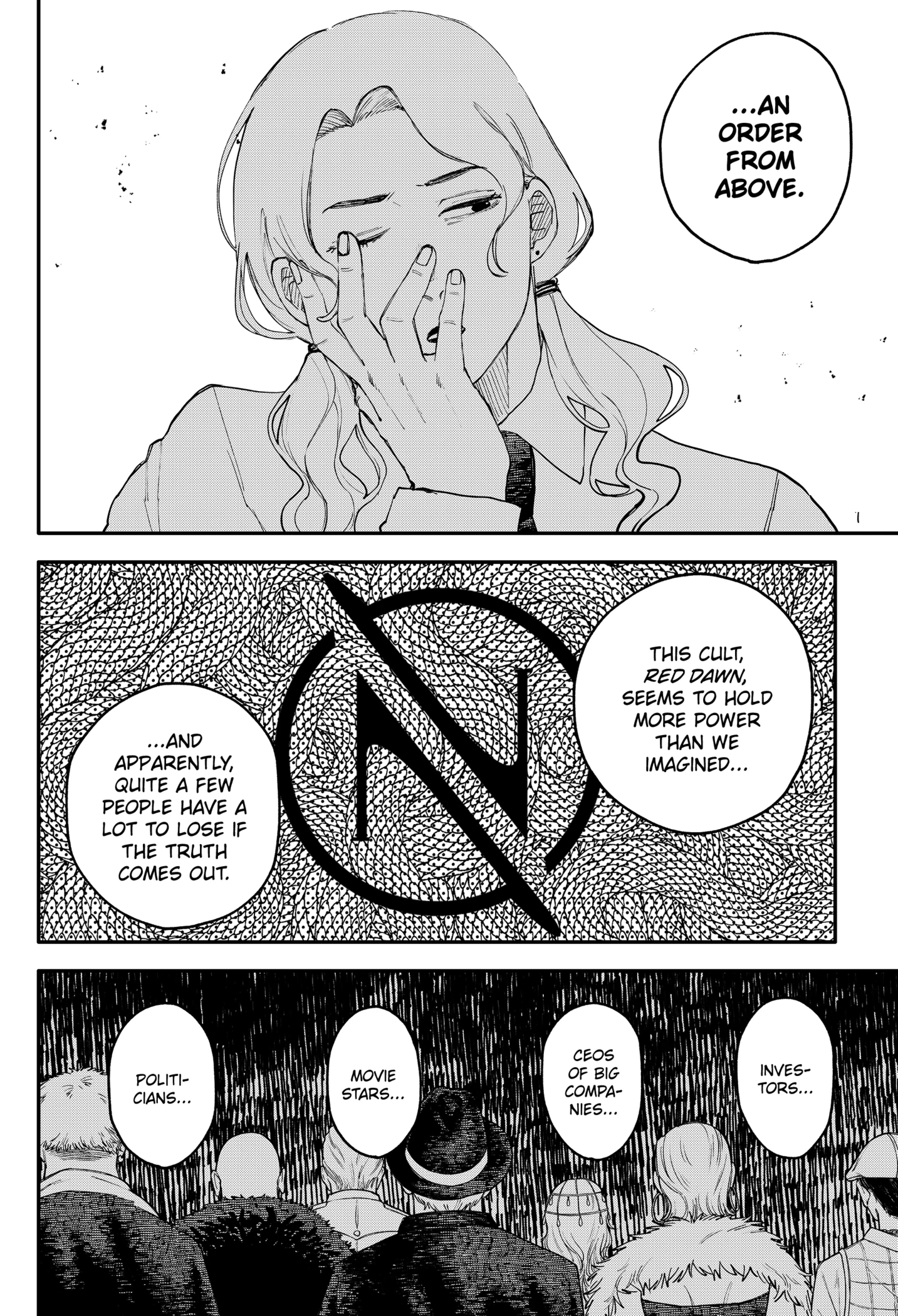 Kindergarten Wars Chapter 104.1 page 2 - 