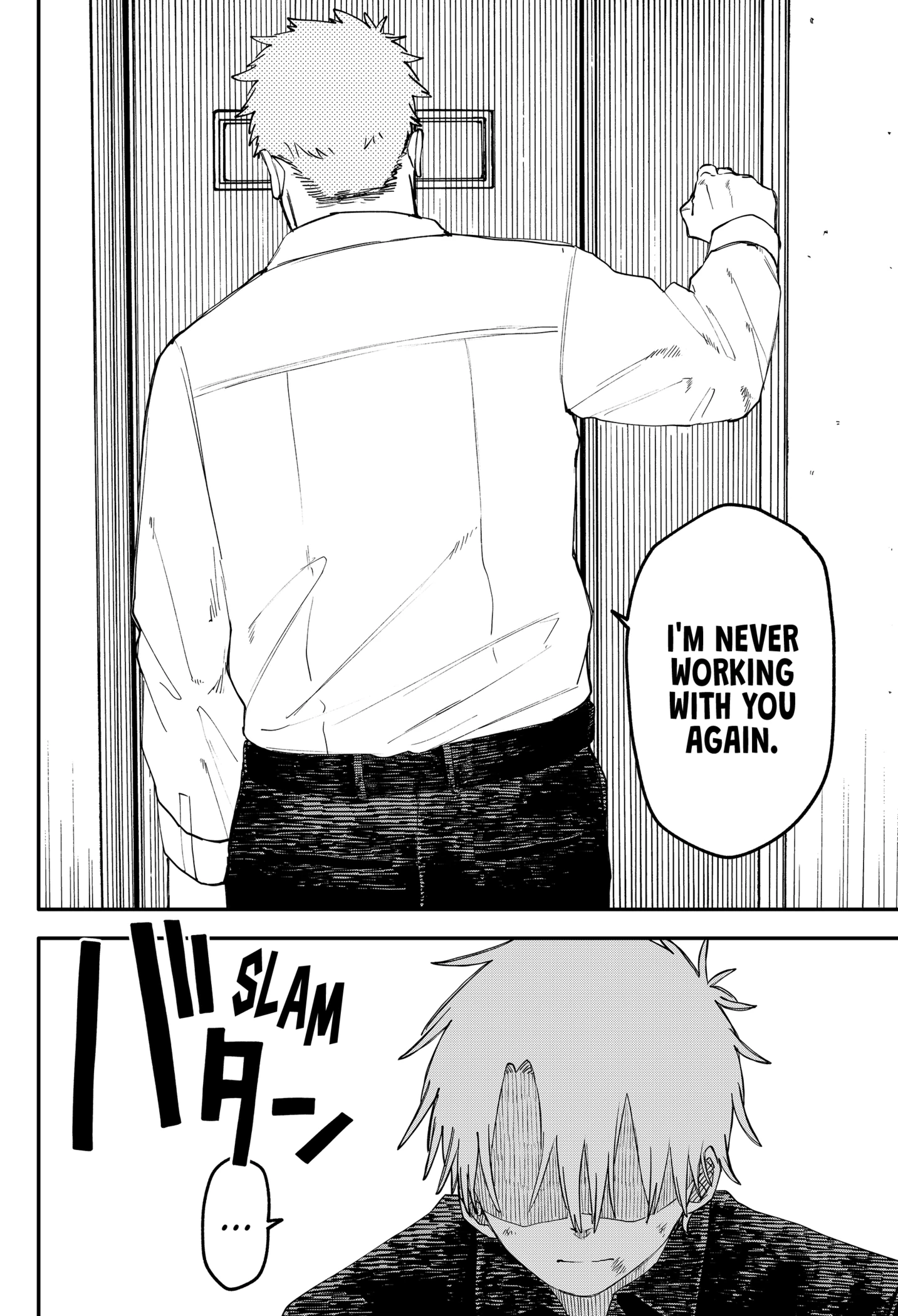 Kindergarten Wars Chapter 104.1 page 12 - 