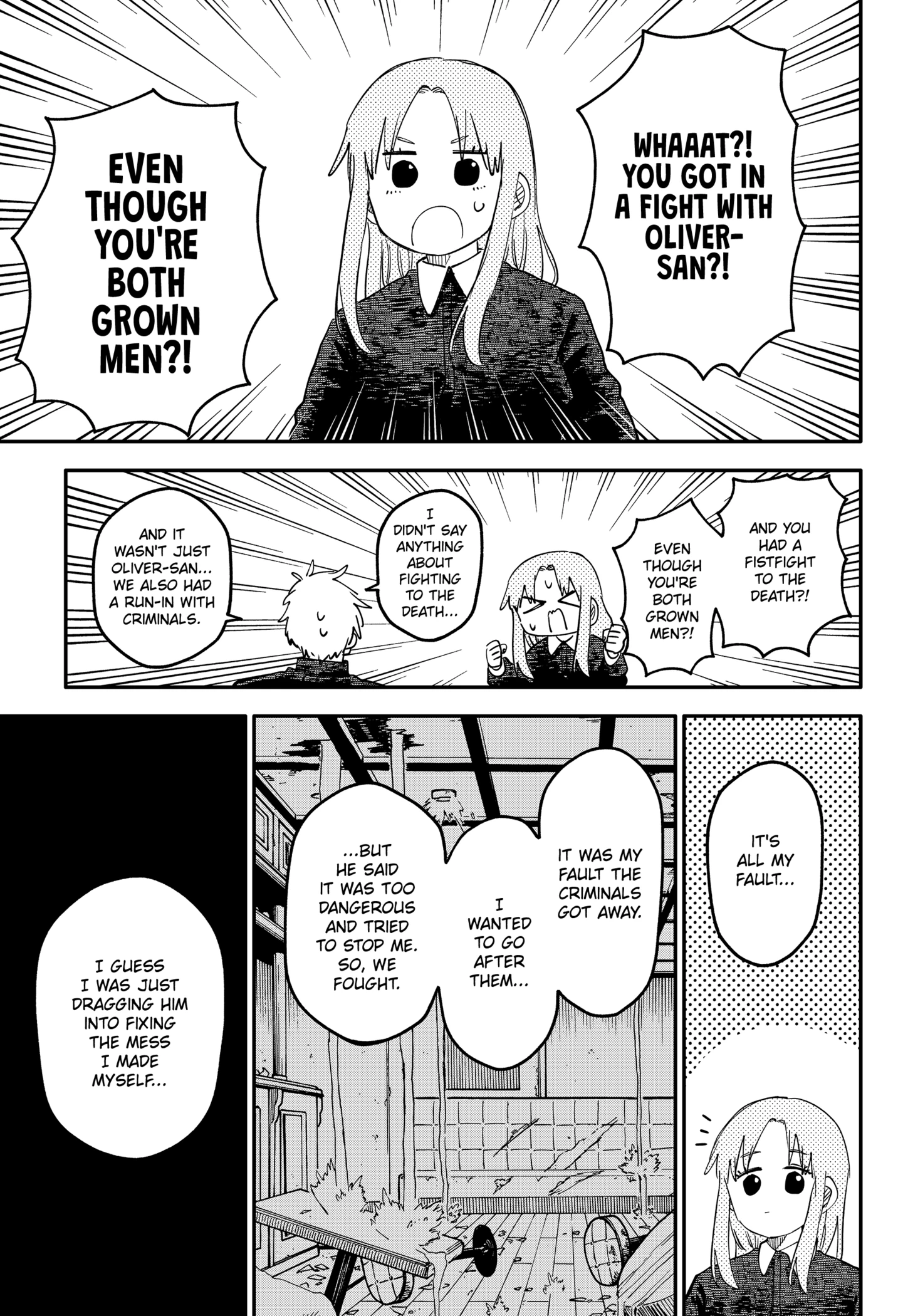 Kindergarten Wars Chapter 104.1 page 15 - 