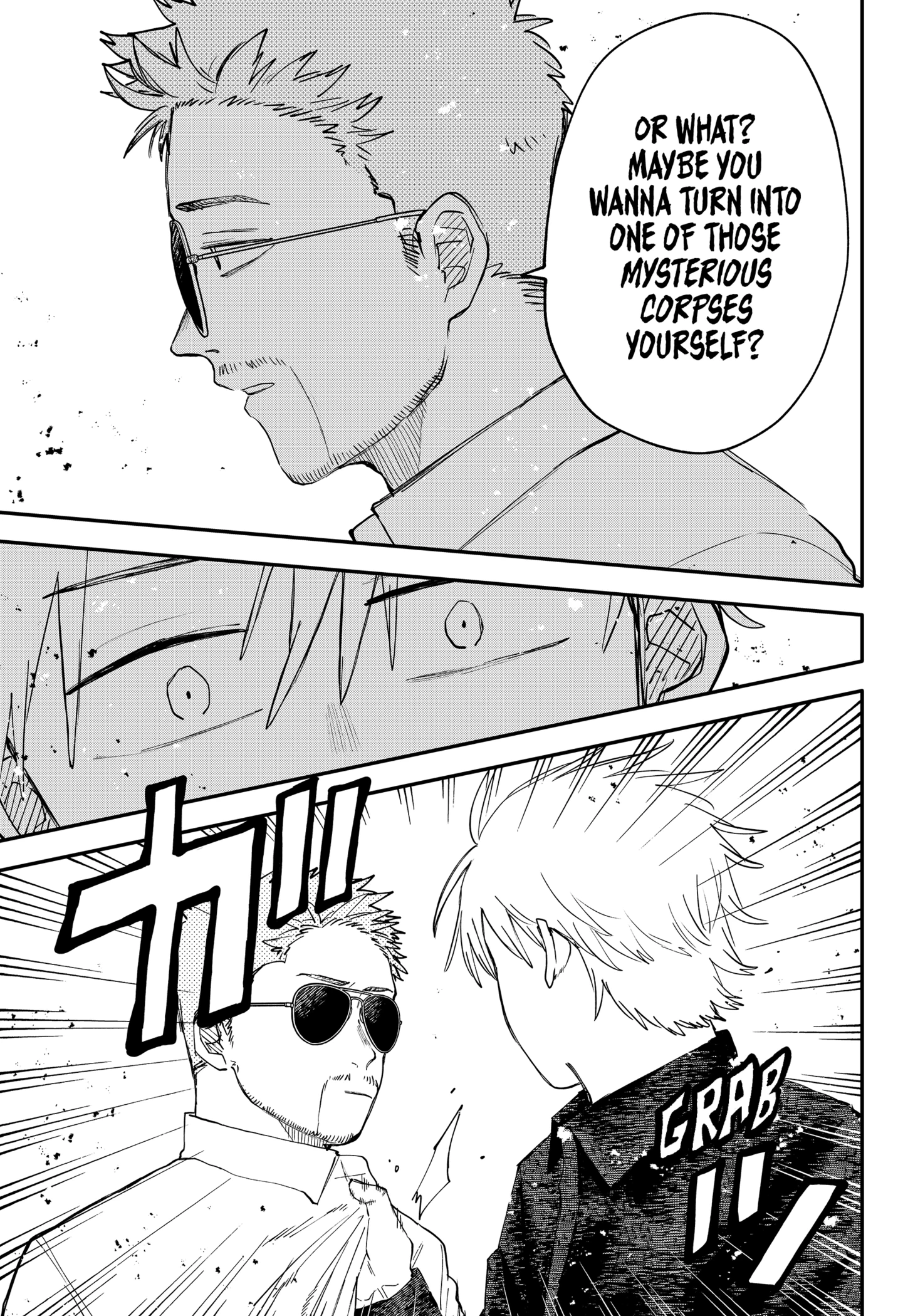 Kindergarten Wars Chapter 104.1 page 5 - 