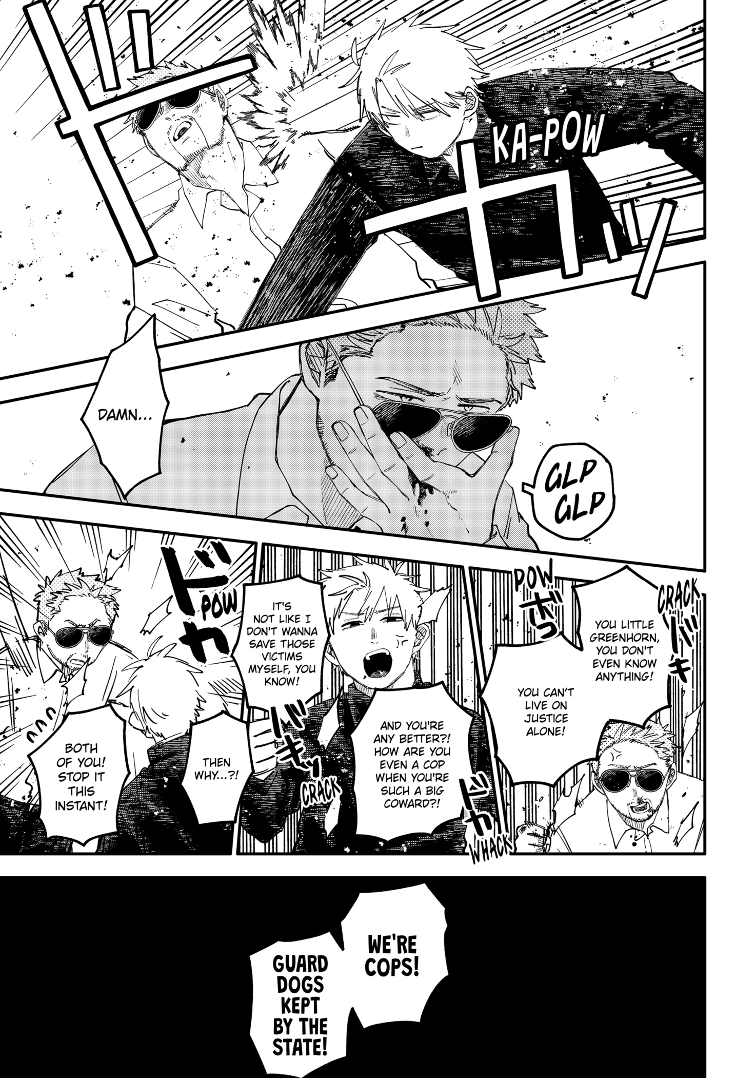 Kindergarten Wars Chapter 104.1 page 9 - 