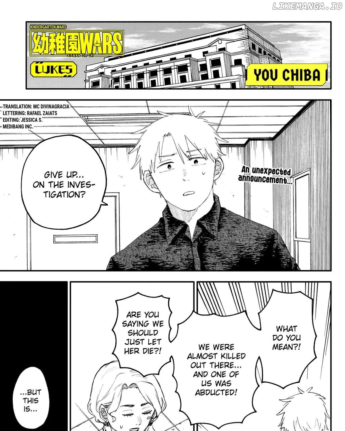 Kindergarten Wars Chapter 104.5 page 1 - 