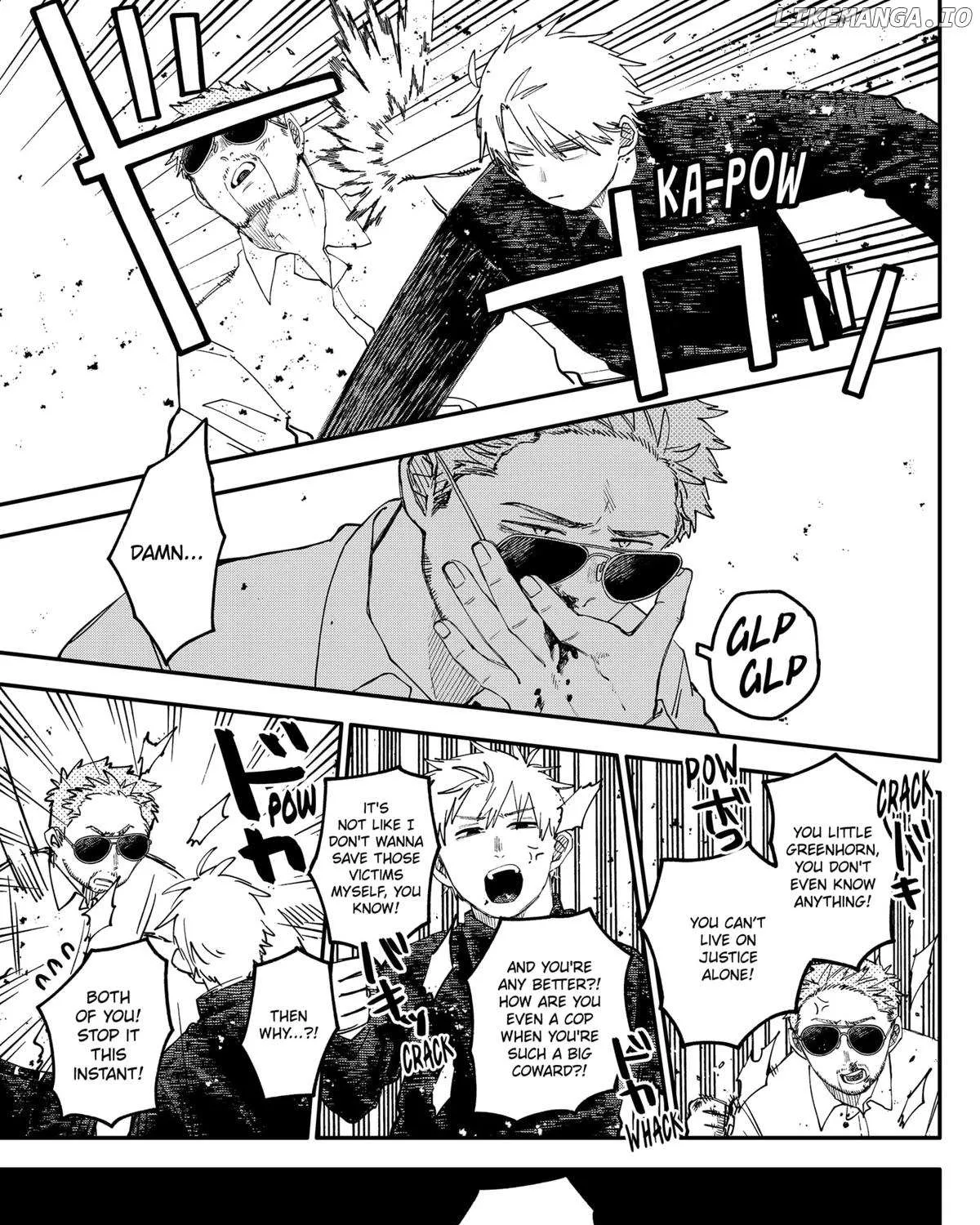 Kindergarten Wars Chapter 104.5 page 17 - 