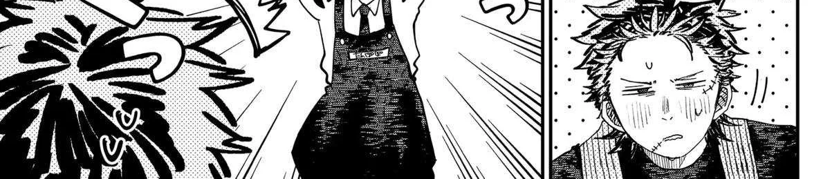 Kindergarten Wars Chapter 104 page 2 - 