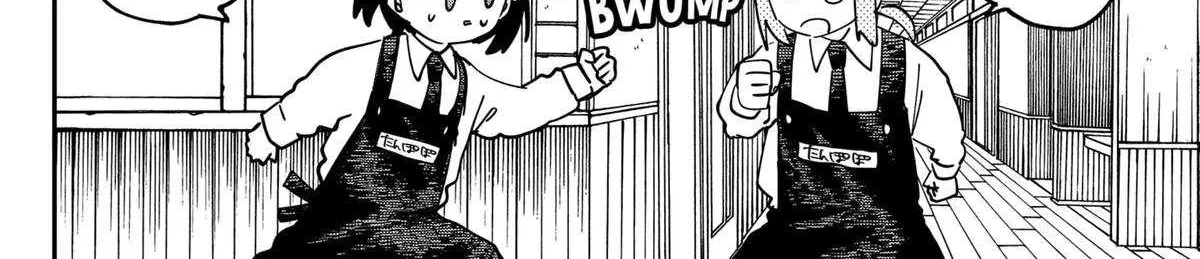 Kindergarten Wars Chapter 104 page 28 - 
