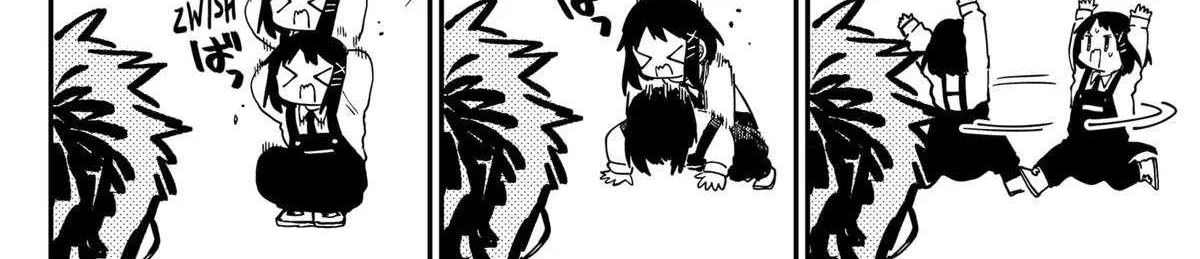 Kindergarten Wars Chapter 104 page 4 - 
