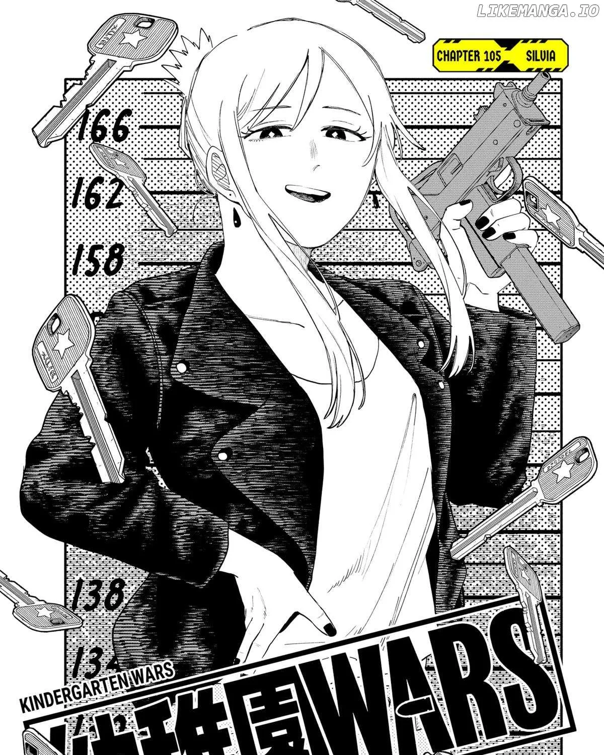 Kindergarten Wars Chapter 105 page 7 - 