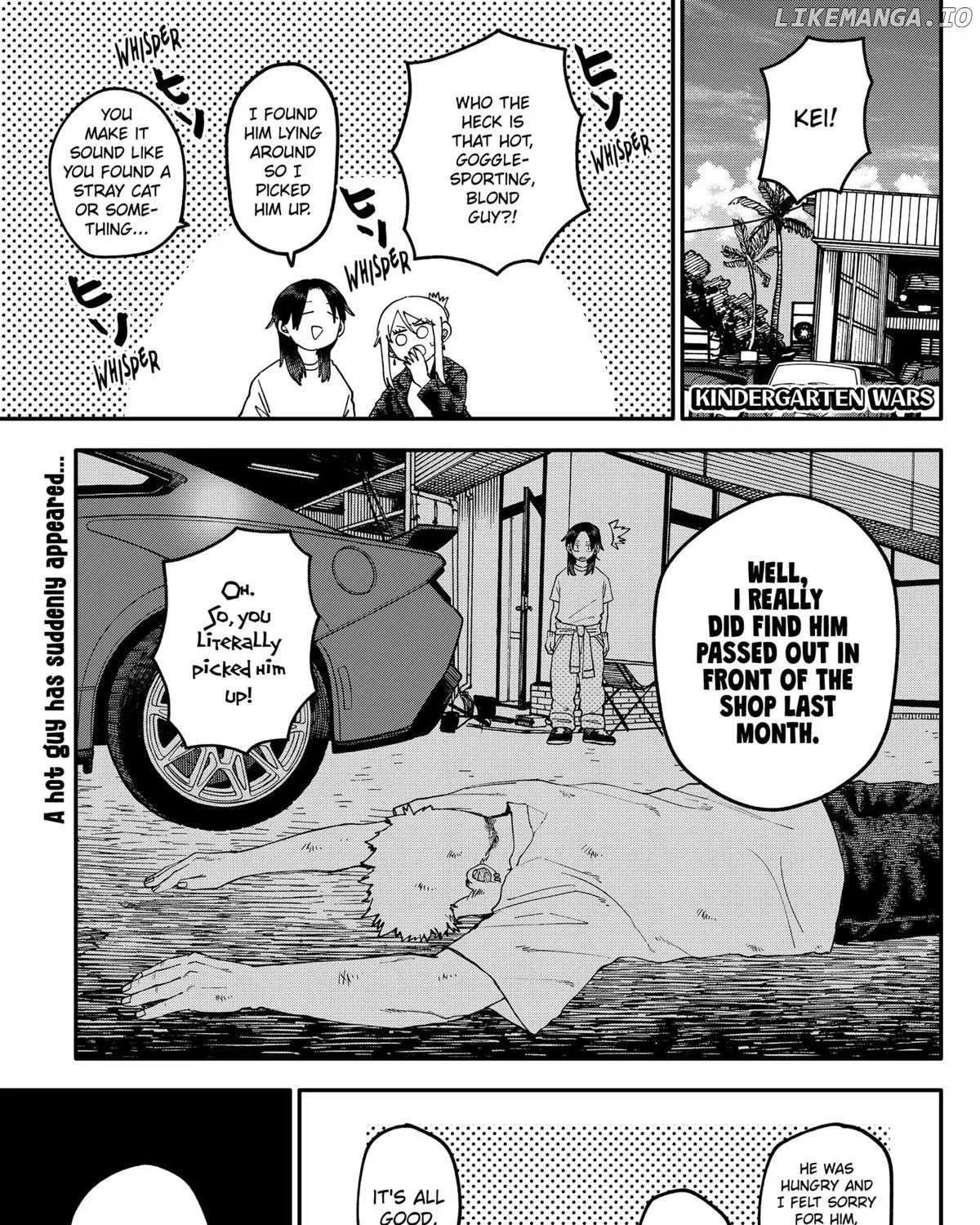 Kindergarten Wars Chapter 106 page 1 - 