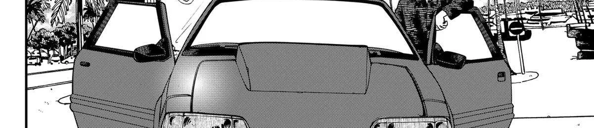 Kindergarten Wars Chapter 106 page 12 - 