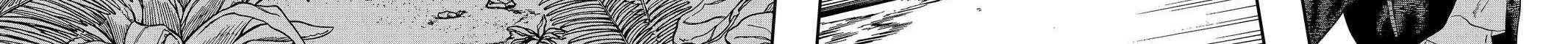 Kindergarten Wars Chapter 106 page 16 - 