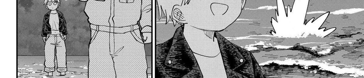 Kindergarten Wars Chapter 106 page 18 - 