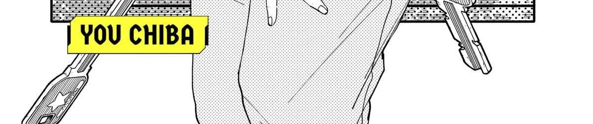 Kindergarten Wars Chapter 106 page 6 - 