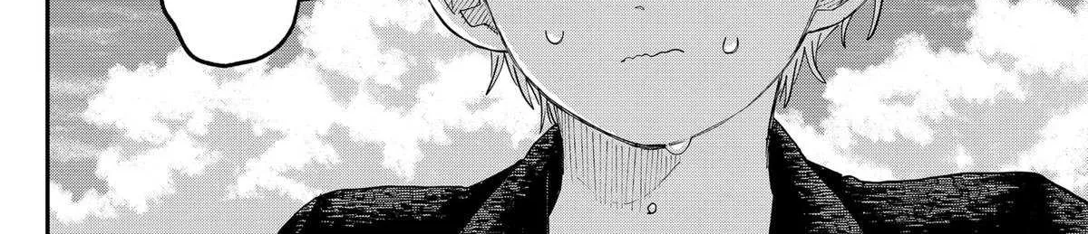 Kindergarten Wars Chapter 107 page 29 - 