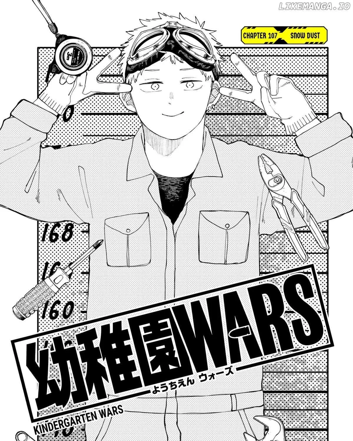 Kindergarten Wars Chapter 107 page 10 - 
