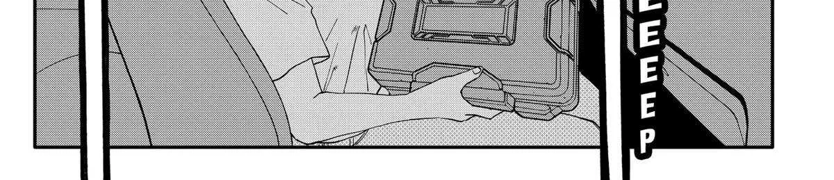 Kindergarten Wars Chapter 108 page 12 - 