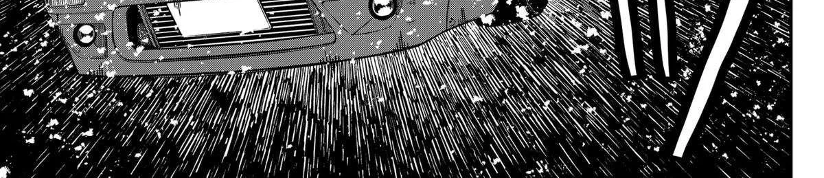 Kindergarten Wars Chapter 108 page 14 - 