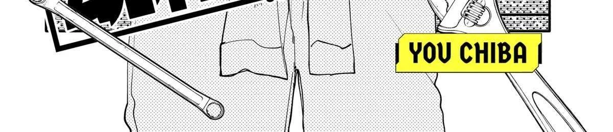 Kindergarten Wars Chapter 108 page 16 - 