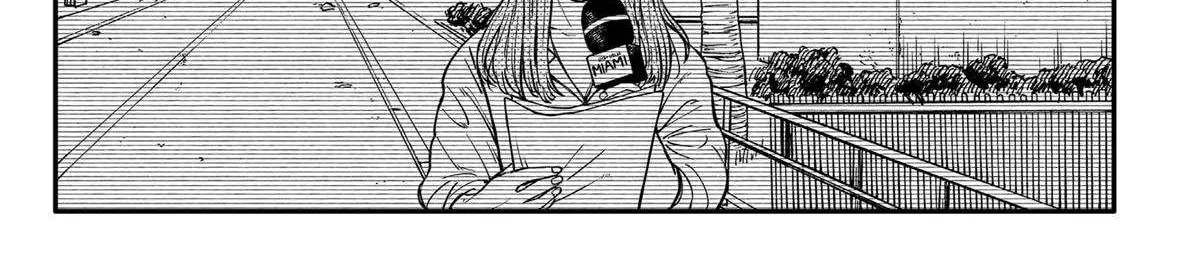Kindergarten Wars Chapter 108 page 70 - 