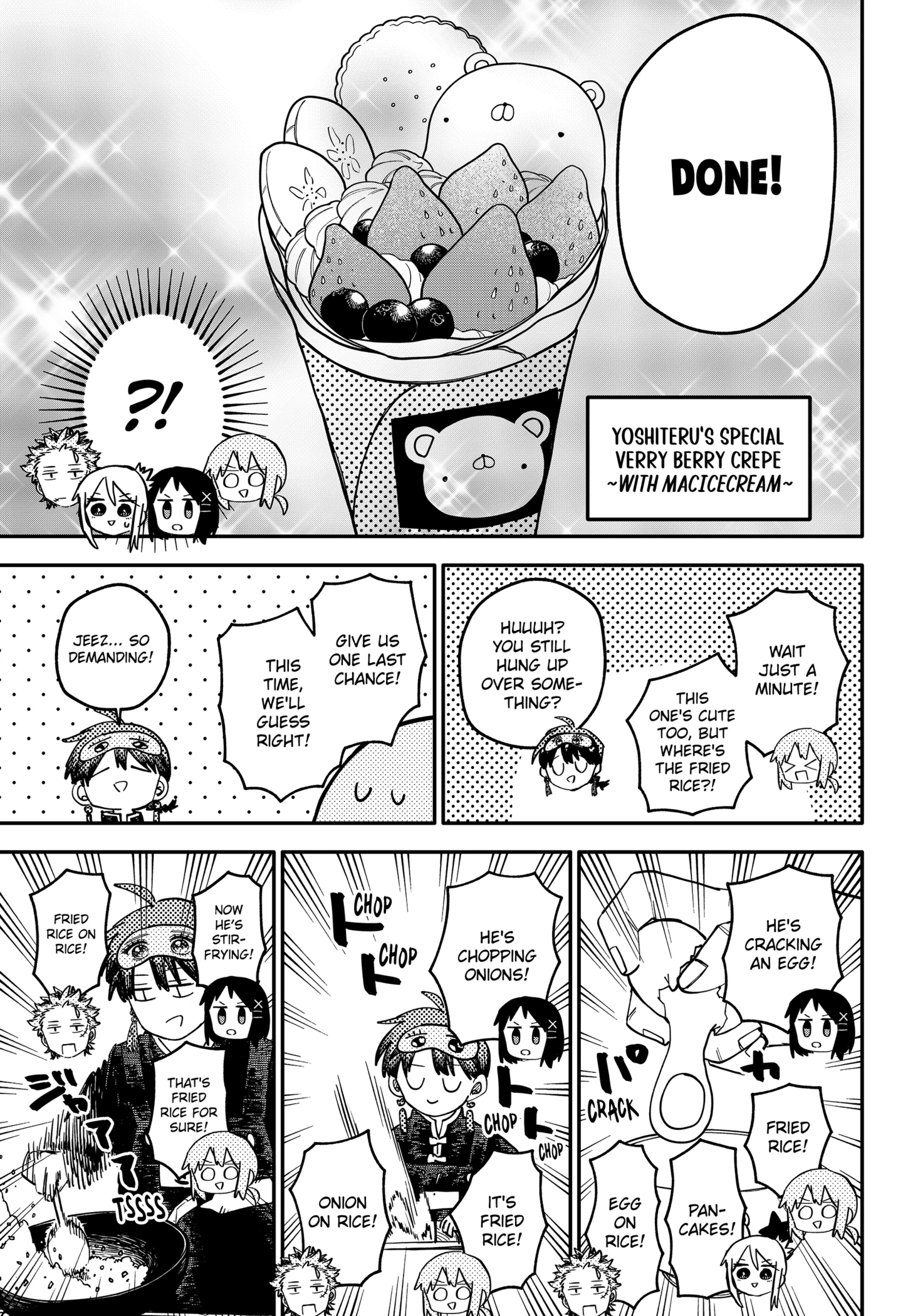 Kindergarten Wars Chapter 109.1 page 3 - 