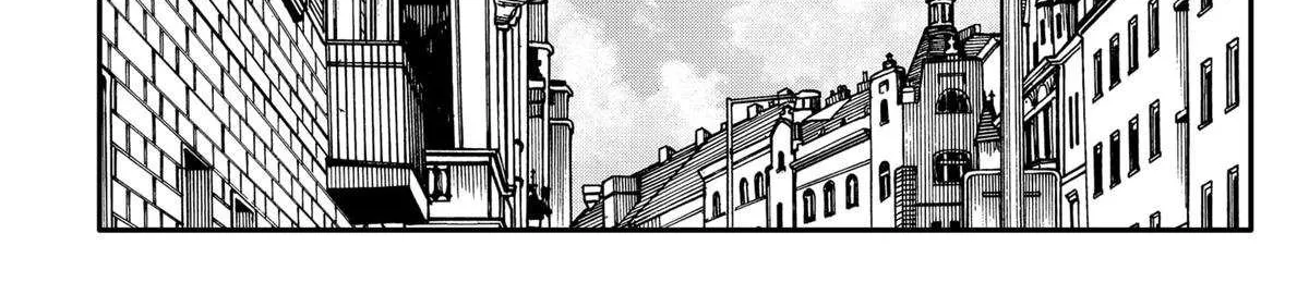 Kindergarten Wars Chapter 109.5 page 113 - 