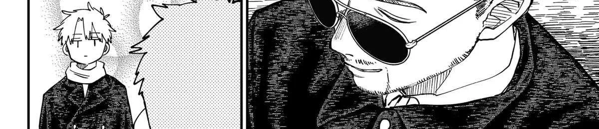Kindergarten Wars Chapter 109.5 page 115 - 