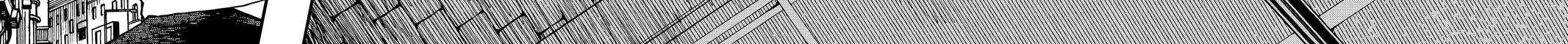 Kindergarten Wars Chapter 109.5 page 127 - 