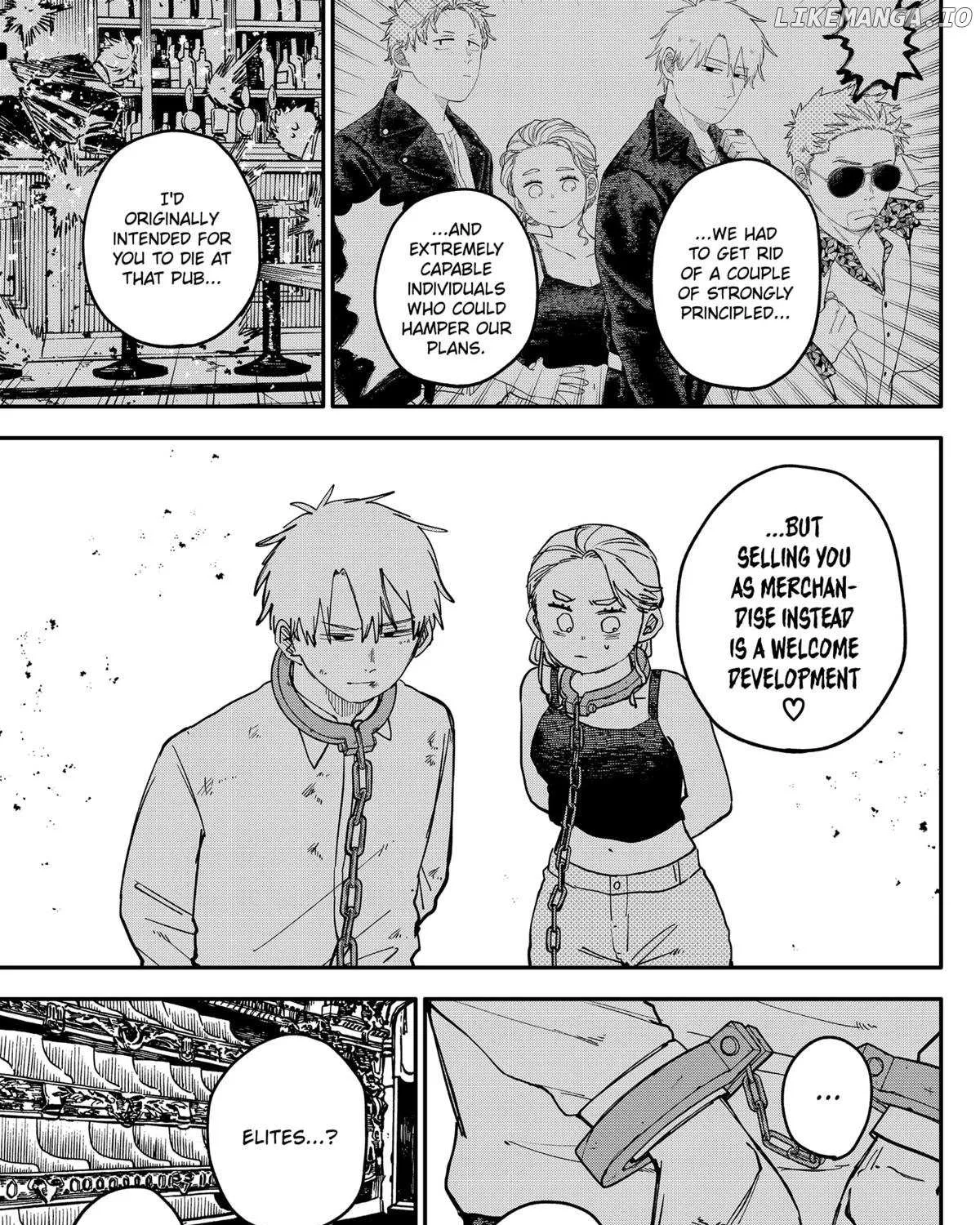 Kindergarten Wars Chapter 109.5 page 16 - 