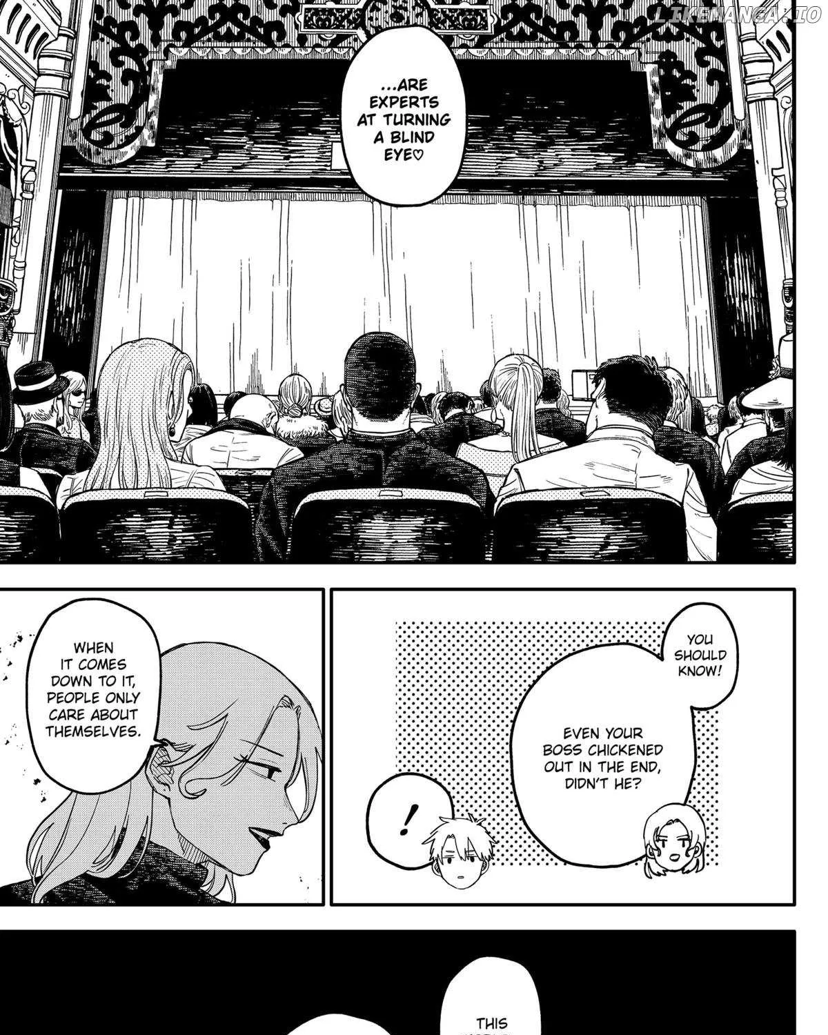 Kindergarten Wars Chapter 109.5 page 20 - 