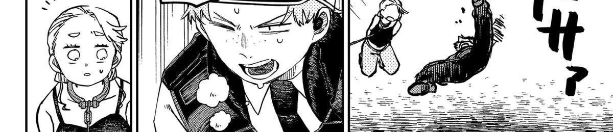 Kindergarten Wars Chapter 109.5 page 39 - 