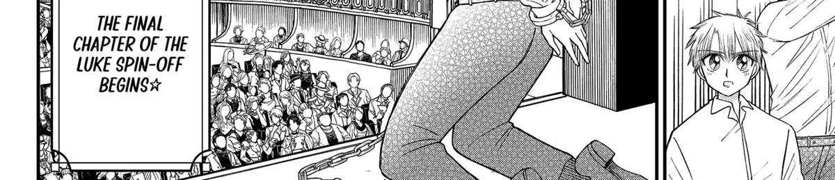 Kindergarten Wars Chapter 109.5 page 5 - 